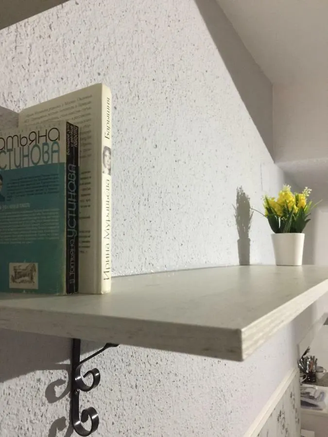 Promar La Pineda Apartment 0*,  Spain