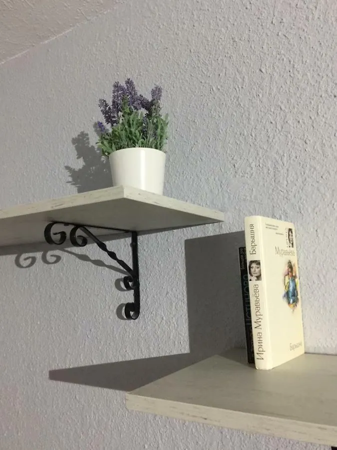 Promar La Pineda Apartment